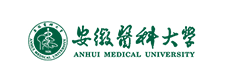 安徽医科大学