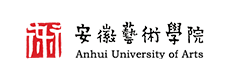 安徽艺术学院